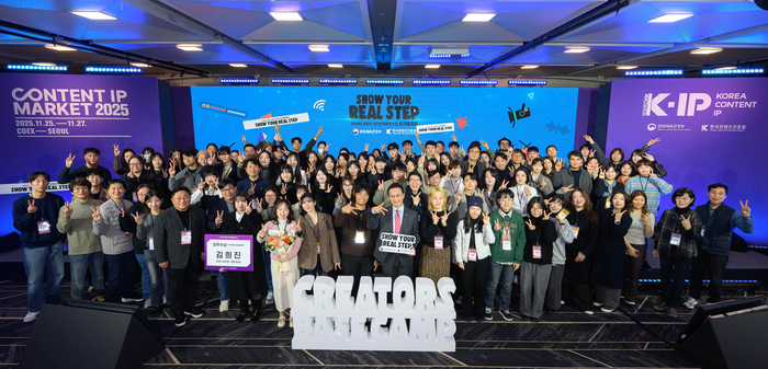 콘진원, 콘텐츠 창의인재동반사업 성과 발표회…326명 수료