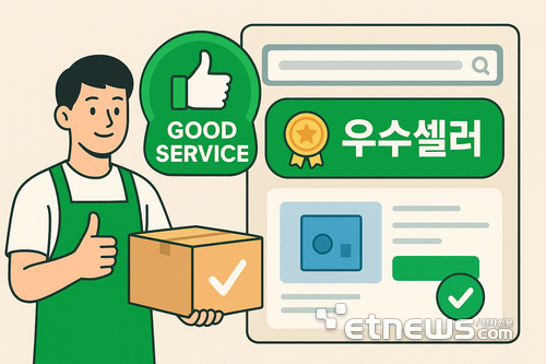 생성형AI 이미지