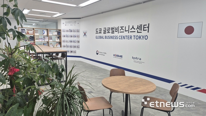 [르포] “일본 진출은 재창업 수준”…명함 한 장으로 신뢰 증명하는 '도쿄 GBC'
