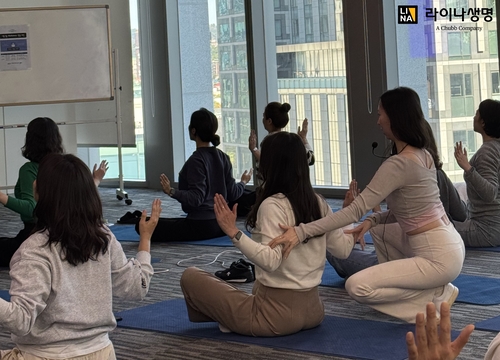 사진=라이나생명