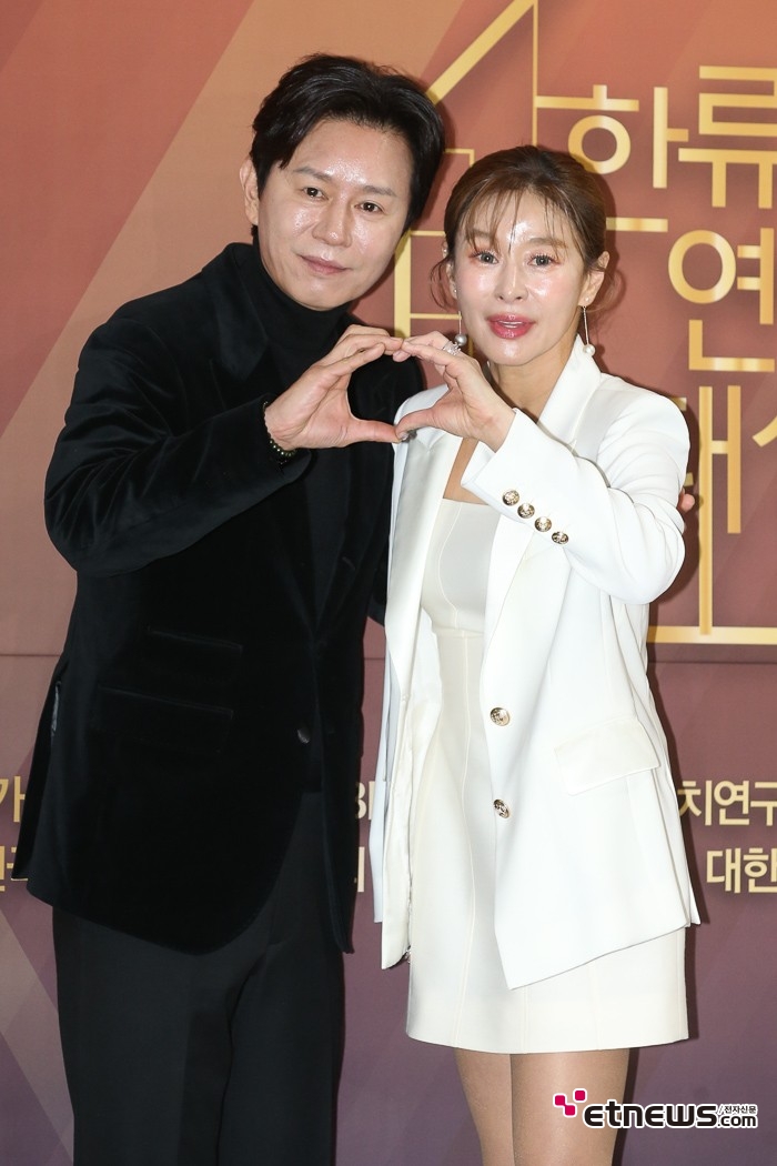 [ET포토] 김민종-예지원, '우정의 하트'