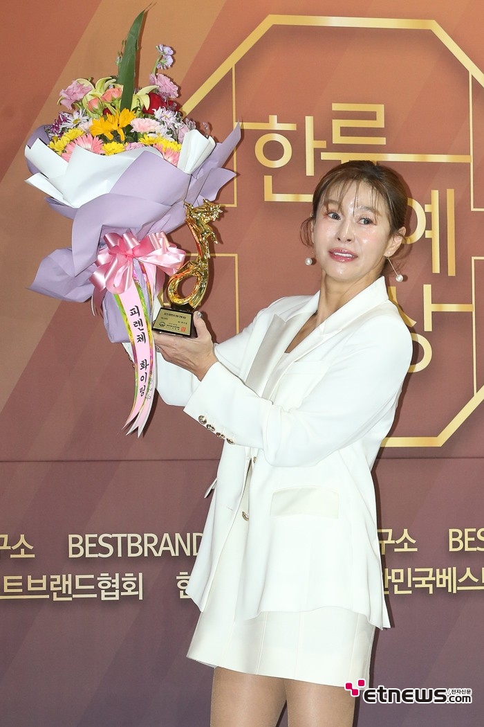 [ET포토] 예지원, '만개한 꽃처럼 환한 미소'