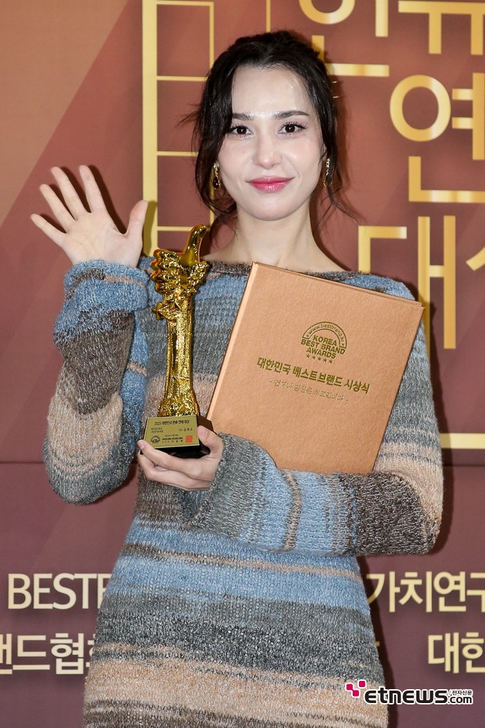 [ET포토] 김미소, '여자가수부문 라이징스타상 수상'