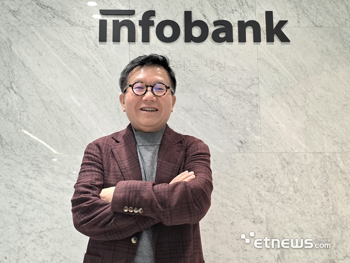 [人사이트]박태형 인포뱅크 대표, “30살 나이차 뛰어넘는 소통 중심 경영”