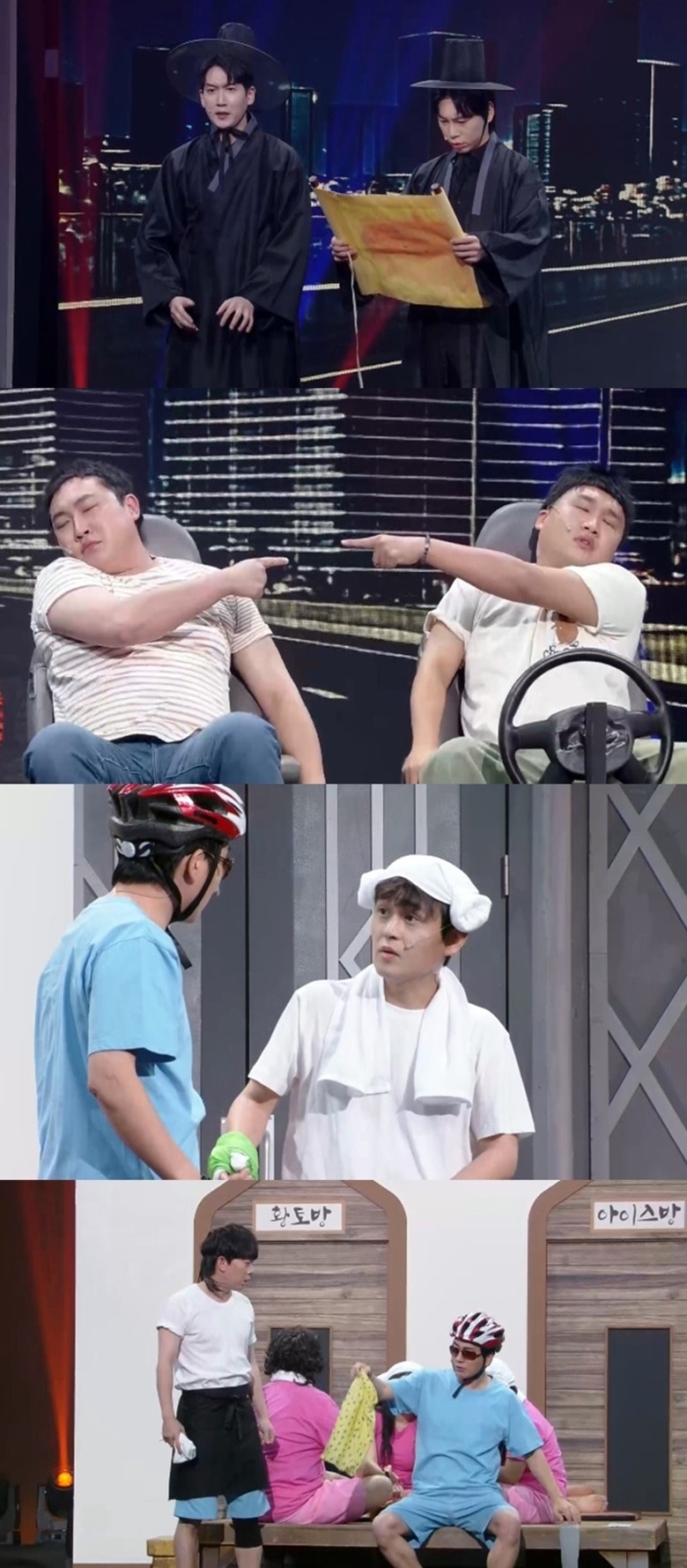 '개콘', 새 코너 '나 혼자 살자' 선물…'특별 웃음' 기대