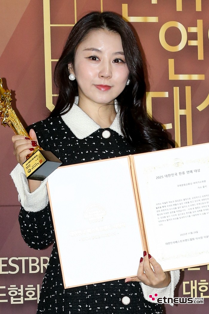 [ET포토] 쥰키, '초롱초롱한 눈빛'