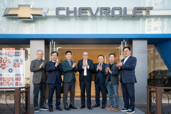 한국GM 부사장, 쉐보레 판매·협력 서비스 센터 대표 면담