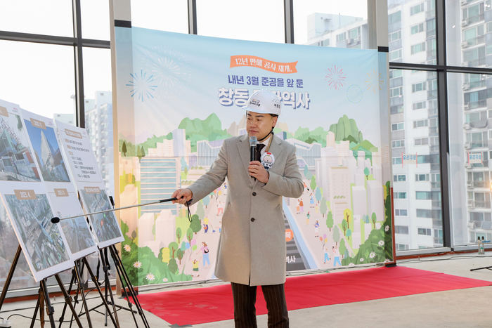 창동권역 일대 개발 청사진에 대해 설명하고 있는 오언석 도봉구청장. 사진=도봉구 제공