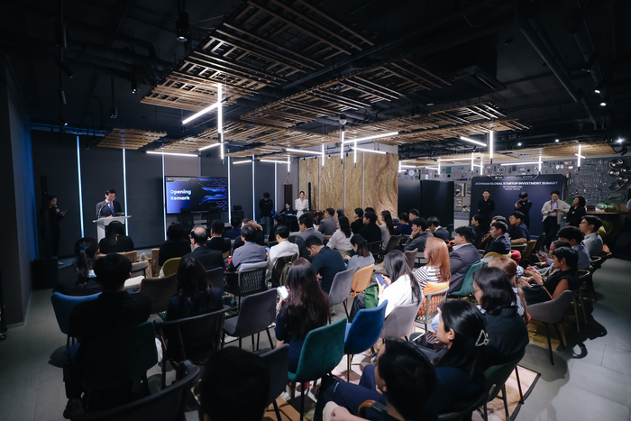 전남도·전남창조경제혁신센터, '글로벌 VC 네트워킹·MOU 체결·IR 데모... - 뉴스 썸네일 이미지