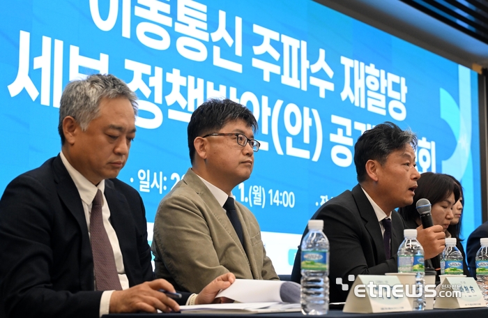 [포토] 발언하는 성석함 SKT 부사장