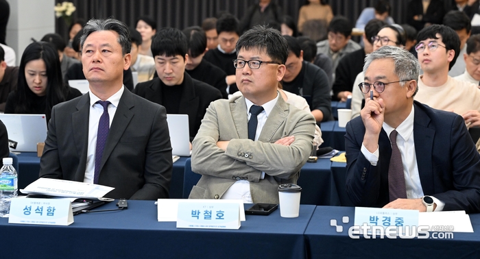 [포토] 주파수 재할당 공개설명회 참석한 통신 3사