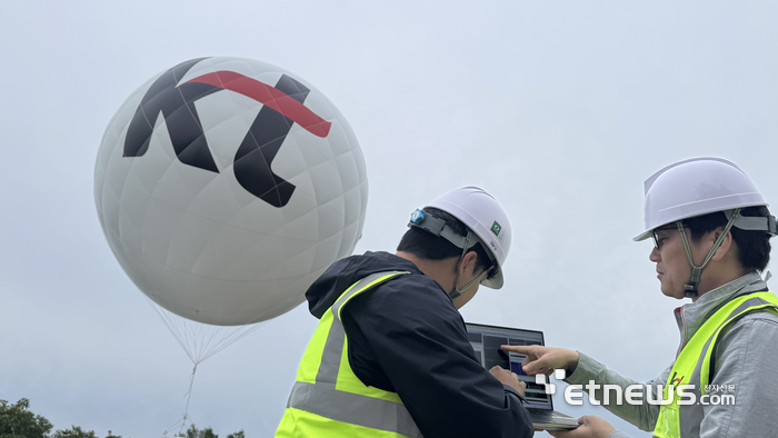 KT, '수퍼셀' 필드 테스트 성공…'6G 유비쿼터스' 시대 연다