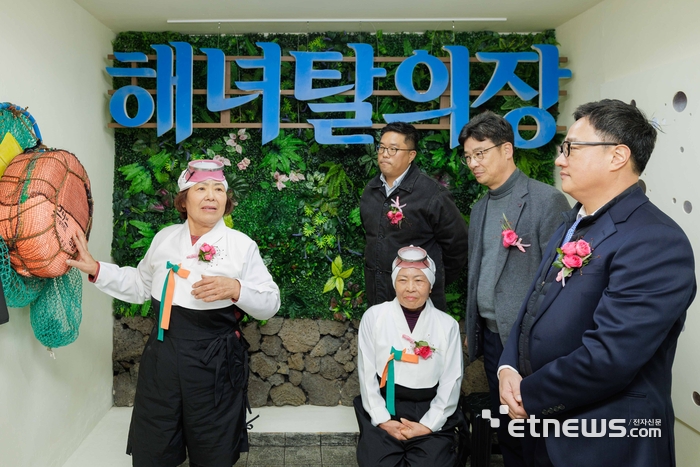 [포토] 오비맥주, 제주 해녀문화 보존·자연유산 보전 위해 2억 기부