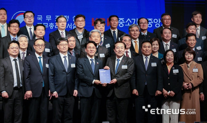 정부, 중기·소상공인 가로막던 규제 17개 정비한다