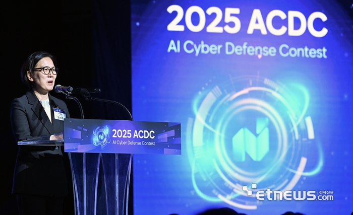 [포토] 축사하는 오현주 국가안보실 3차장