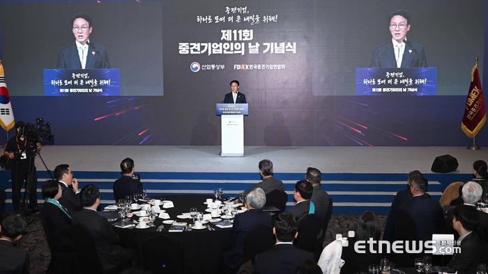 [포토] 축사하는 김민석 국무총리