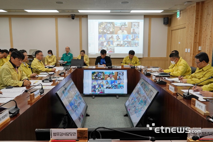1일 산림청이 11개 소속기관장 등 관계관이 참석한 가운데 산림사업장 안전관리 강화를 위한 대책회의를 개최했다.