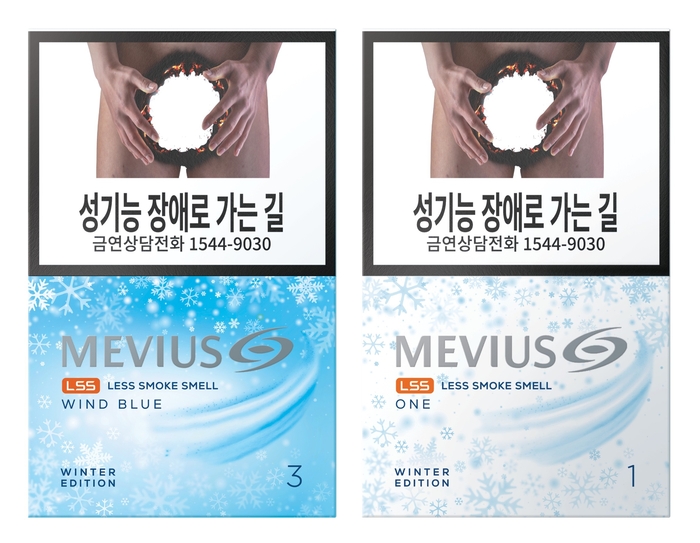 JTI코리아, '메비우스 LSS 윈터 에디션' 2종 출시