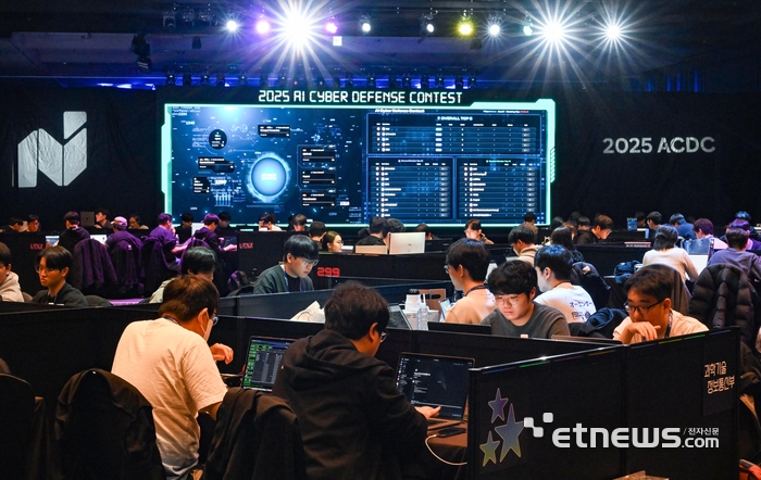 [포토] AI 해킹방어대회 , 집중
