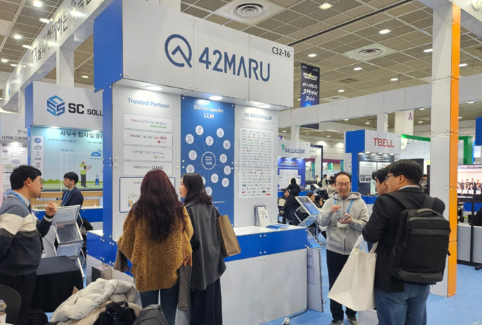 포티투마루, 소프트웨이브서 '에이전틱 워크플로우 AI' 알린다