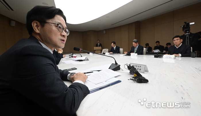 [포토] 모두발언하는 김정관 산업통상부 장관