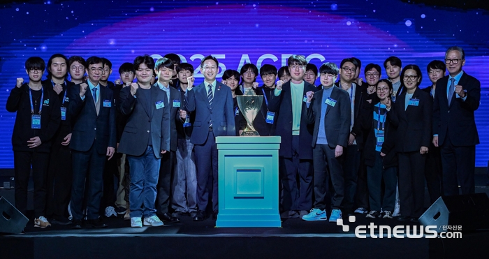 [포토] 2025 ACDC, 본선대회 파이팅