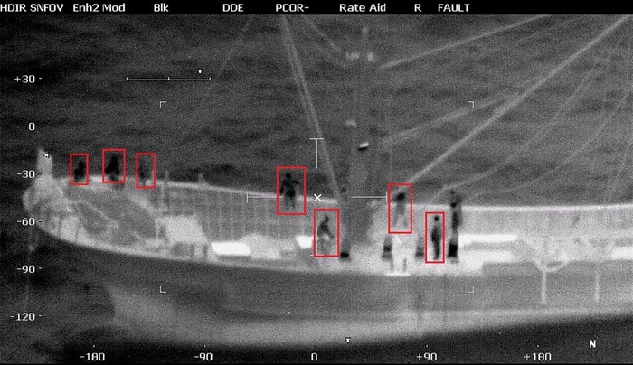 항공 채증 영상 분석에 AI 적용한 예시 / 해양경찰청