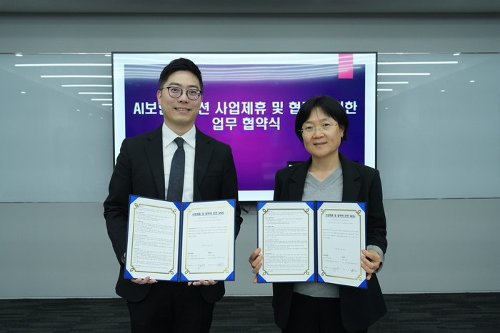 티오리-포스코DX, AX시대 위협 대응 '맞손'…“보안체계 구축·사업화”