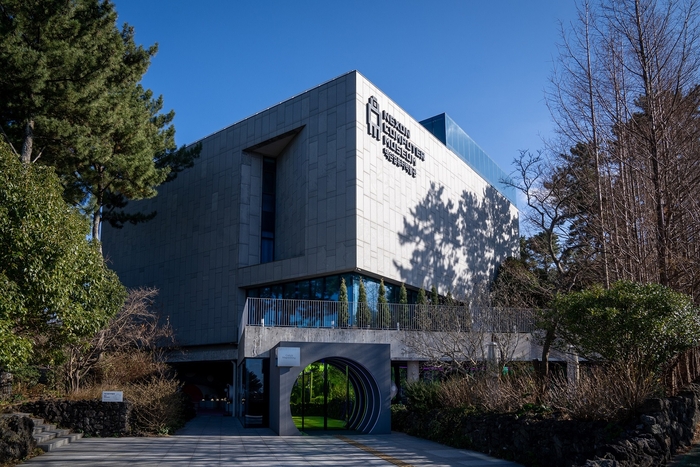 넥슨컴퓨터박물관