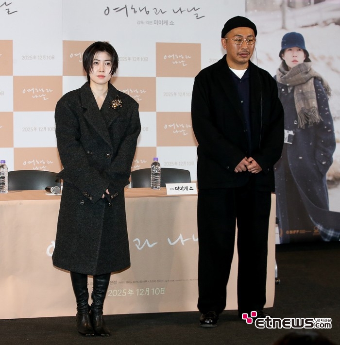 [ET포토] 일본 영화 여행과나날 언론 시사회