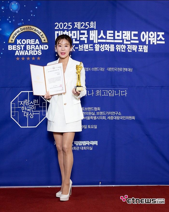 [ET포토] 마이옵티멀, '프리미엄 프로틴 부문 수상