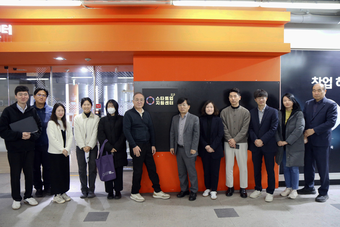 충남혁신센터, 창업자 전용 통합 창구 '스타트업 원스톱 지원센터' 본격 가동