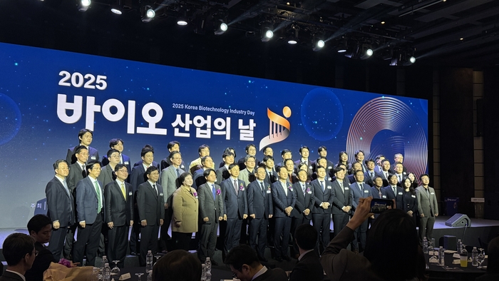 원주의료기기산업진흥원, '바이오산업의 날'에서 산업통상부 장관표창 수상