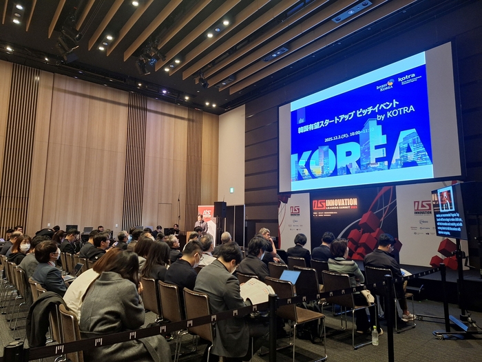 K-스타트업, 日 글로벌 기업과 AI 오픈이노베이션 협력 - 뉴스 썸네일 이미지