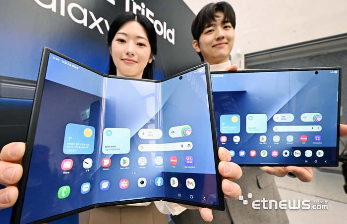 [포토] 3단 폴더블 스마트폰 '갤럭시 Z 트라이폴드'