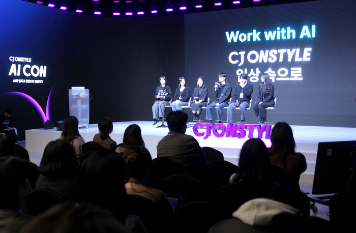 CJ온스타일 “'AI 네이티브' 전환 본격화”…'AI CON' 개최
