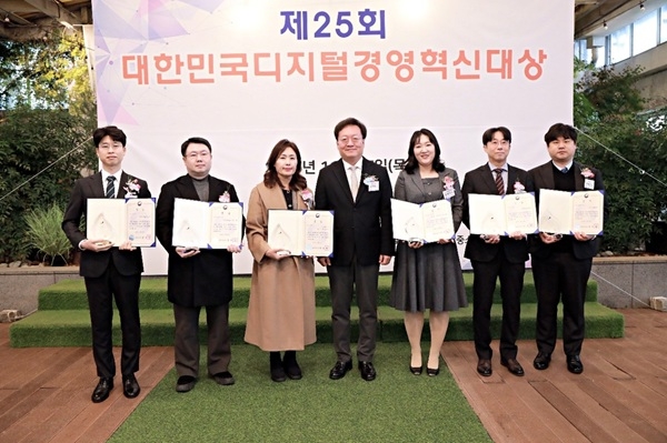 라라스테이션, '제25회 대한민국디지털경영혁신대상' 장관상 수상 - 뉴스 썸네일 이미지