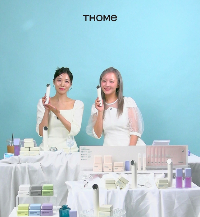 더 글로우 시그니처 론칭 라이브 방송 화면.