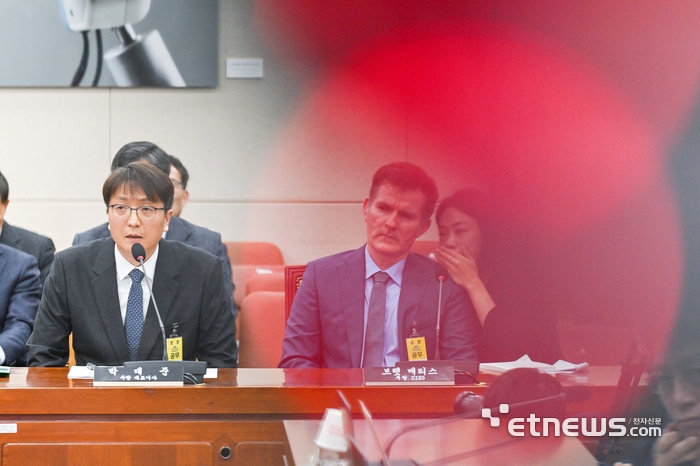 [포토] 쿠팡 개인정보 유출 사고 관련 현안질의