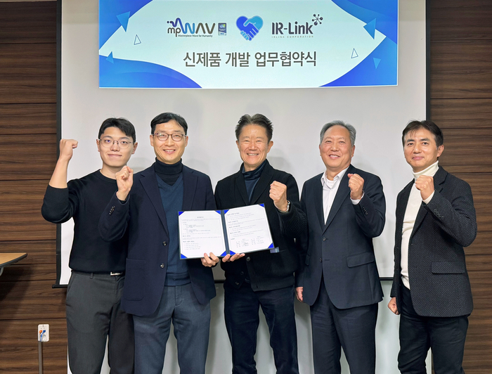 아이알링크-엠피웨이브, AI 노이즈캔슬링 기술 기반 신제품 공동개발