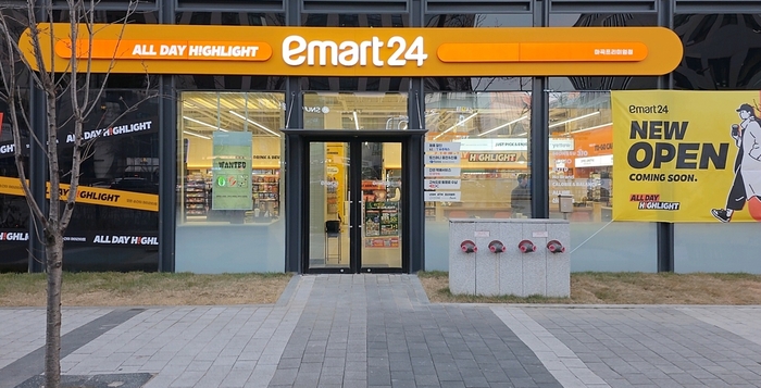 이마트24 프로토타입 매장 '마곡프리미엄점' 외부 전경