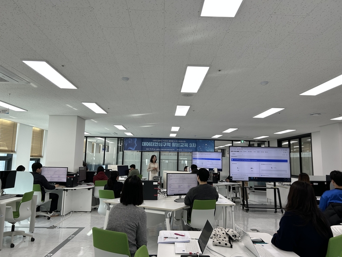 전북창조경제혁신센터, 금융 데이터 기반 '데이터안심구역 활용 교육' ... - 뉴스 썸네일 이미지