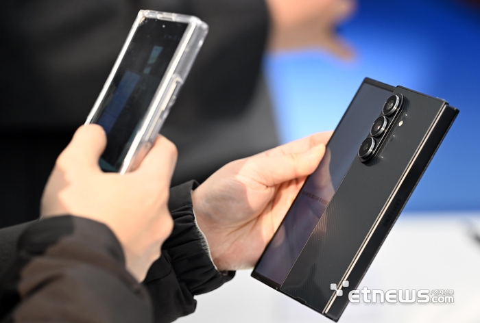 [포토] '한 번만 접으면'