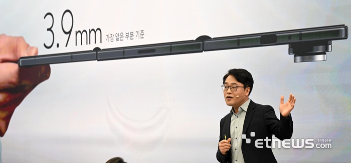 [포토]참 얇다, 갤럭시 Z 트라이폴드