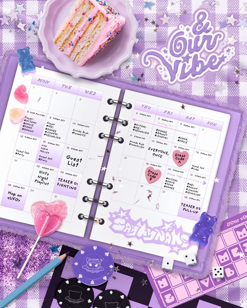 사진=인코드엔터테인먼트