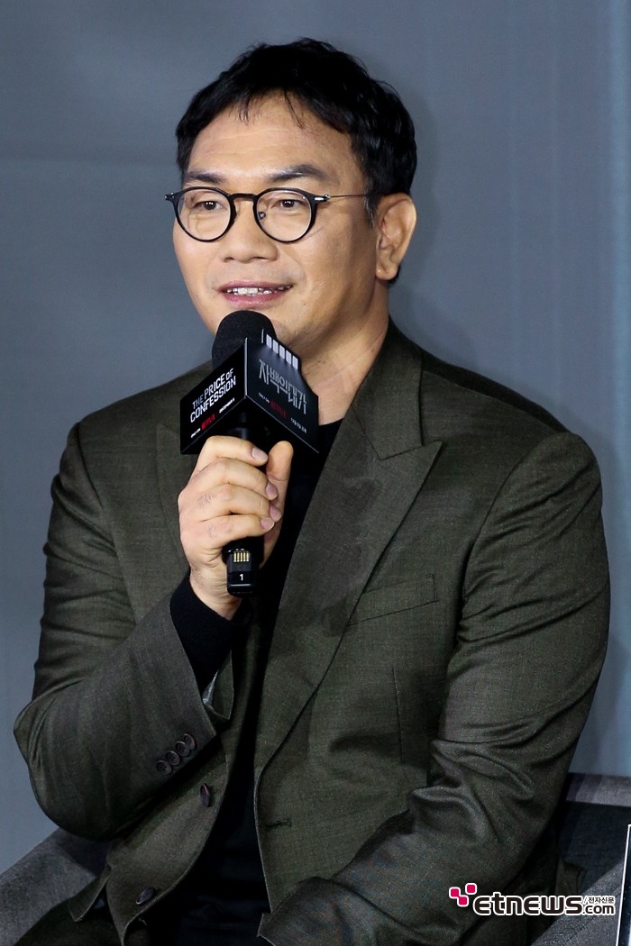 [ET포토] 이정효, '넷플릭스 자백의대가 연출가'