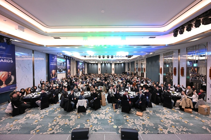 bhc, '2025 bhc 프랜차이즈 어워드' 개최