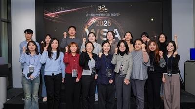 기사 썸네일
