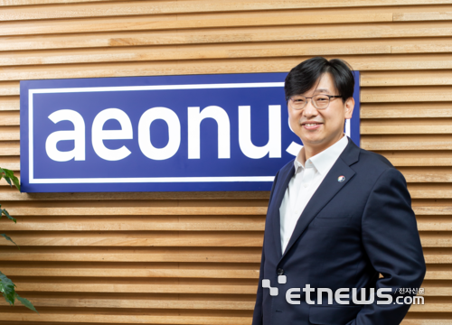 이온어스 허은 대표