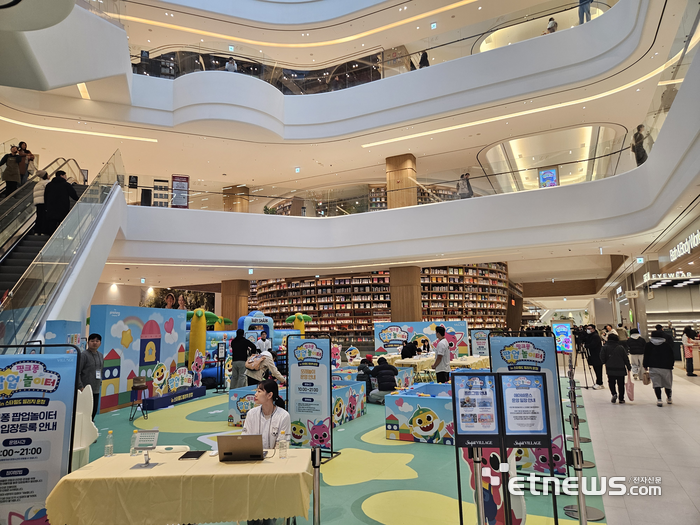 스타필드빌리지 운정 내부 전경 〈사진=민경하 기자〉